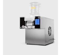 Electric Ice Maker Machine, 1200W Commercial Table-Top Shaved Ice Crusher, Portable Slushie Maker for Home and Business Use