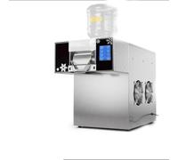 Electric Ice Maker Machine, 1200W Commercial Table-Top Shaved Ice Crusher, Portable Slushie Maker for Home and Business Use