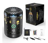 Electric Incense Burner,Portable USB Rechargeable Aroma Diffuser with 16 Colors LED Lights,Car Smart Electric Incense Burner, Arabian bakhoor Burner for Home Use (Black)