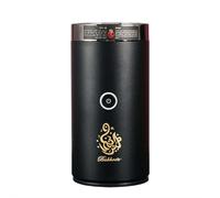 Electric Incense Burner,Portable USB Rechargeable Smart Incenses Burner, Car Electric Incenses Holder,Aluminum Alloy Arabic B-urner Muslim Incense Holder for Car and Home Decoration Use