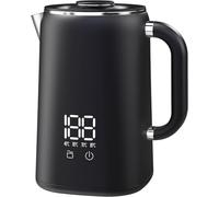 Electric kettle, 1.7L smart digital kettle, 304 Stainless Steel Interior, BPA-Free 1500W, stainless steel kettle
