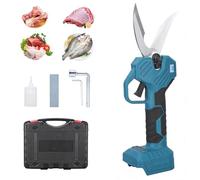 Electric Kitchen Bone Scissors, Cordless Poultry Shears with SK5 Stainless Blades & LCD Display, Adjustable Cutting Size Sharp Kitchen Scissors for Chicken Bones, Vegetables, Meat, and Crab Legs