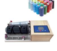 Electric Knitting Machine with LCD Digital Display - Adjustable Speed & Time, Yarn Winder & Cone Winding Machine for Efficient Knitting Projects