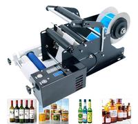 Electric Label Applicator Round Bottle Coding Sticker Labeler Suitable for0.78-3.93in CylinderGlass Plastic Bottle Label Applicator 20-40 Pcs/min