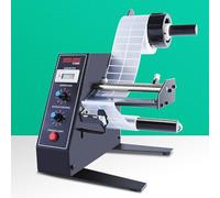 Electric Label Dispenser for Efficient Peeling and Silent Operation, Ideal for Pharmaceutical, Food Processing, and Logistics Applications