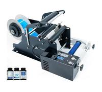 Electric Labeling Machine for Round Bottles, Automates Label Application, Ideal for Packaging and Manufacturing Efficiency