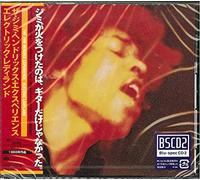 Electric Ladyland CD Factory Sealed Genuine Product Ships from Japan