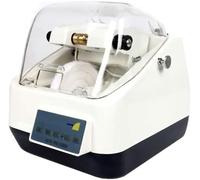 Electric Lens Edger, 140W Lens Trimming Machine, 3000RPM Polishing Machine with Microcomputer Control, Time Setting 1-5 Minutes