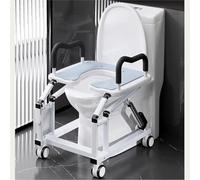 Electric Lift Toilet Chair Riser with Handles- Toilet Frame Assistive Stand Device for Elderly, Pregnant Women, and Patients