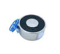 Electric Lifting Magnet YJ-45/64 Holding Electric Sucker Electromagnet Magnet Dc 12V 24V 50KG(12V)