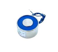 Electric Lifting Magnet YJ-50/42 Holding Electric Sucker Electromagnet Magnet Dc 12V 24V 80KG(12V)