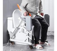 Electric Lifting Toilet Chair, Intelligent Rising Aid with Remote Control, Silent Wheels, Load-bearing 300kg, Ideal for Elderly and Pregnant Women