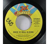 Electric Light Orchestra 45 RPM Rock 'N' Roll Is King / After All