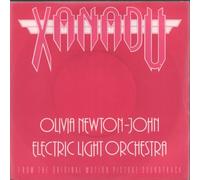 Electric Light Orchestra - Xanadu - Olivia Newton John 7" 45