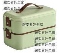 Electric Lunch Box Food Heater 300W Portable Food Warmer Lunch Box Rechargeable for Car and Home Heated Lunch Boxes for Adults with Removable Stainless Steel Container, 2 Layer,Green