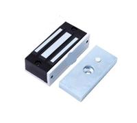 Electric Magnetic Lock, 12V 60KG Electromagnetic Lock Holding Force Side Mount Embedded Invisible Wooden Metal Glass Door Electric Magnetic,for Home Security(A)