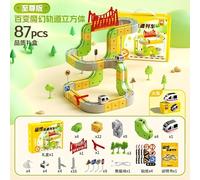 Electric Magnetic Train Track Set - 3D Infinity Track, Gravity-Defying Tracks Toy with Train and Traffic Signs - DIY Race Car Building Kits for Kids Ages 4-8 Year Boys Girls Party Gifts