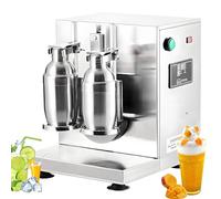 Electric Milk Tea Shaker Machine, Stainless Steel Double Cups, Automatic Mixer for Bubble Tea, Cocktails, Juice, Coffee, Milk, and Wine