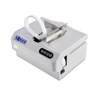 Electric Money Bundling Machine for Paper Tape Packaging with LED Adjustment Buttons and Counting Function Ideal for Supermarkets and Banks