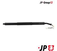 Electric Motor, tailgate JP GROUP 1481206700 For BMW