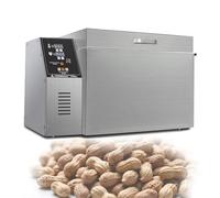 Electric Nut Roaster, Electric Coffee Bean Roaster - Adjustable Time and Temperature, Automatic Timing Coffee Roasters for Home Use, Non-Stick Pan