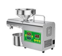 Electric Oil Press Machine - Dual Cold & Hot Press Modes with Digital Temperature Adjustment - Ideal for Home & Commercial Use