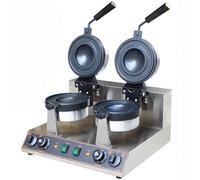 Electric Panini Hamburger Press Baking Machine - Breakfast Sandwich Maker for Bakeries, Restaurants, and Kiosks - Burger Waffle Maker
