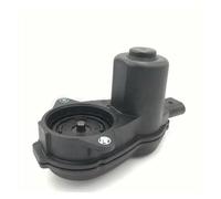 Electric Parking Brake Module Rear Caliper Parking Hand Brake Servo Motor Handbrake Actuator For A4 B8 A5 RS5 Q5 4H0998281 8K0998281 Parking Brake(Big 12 torx teeth)