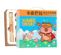 Electric Pencil Sharpener,Electric Stationery Tool | Capybara School Supplies Set | For Students, For Workplace, For Home, For Studio, For School And For