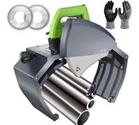 Electric Pipe Cutter for Steel, PVC, Cast Iron - Heavy-Duty, High Precision ±0.05mm, 2900-3200 RPM, No Sparks, Ideal for Plumbing and Cold Cutting