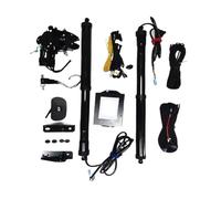 Electric Power Liftgate Support Car Power Trunk Lift Electric Hatch Tailgate Tail Gate Strut Auto Rear Door Actuator For TOYOTA C-HR 2021(WITH KICK SENSOR)