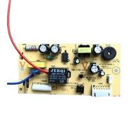 Electric Pressure Cooker Power Board Motherboard, Compatible for Midea,(400A-7 PINS)