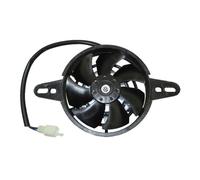 Electric Radiator Cooling Fan Chinese Fit For 200cc 250cc ATV Go Kart Buggy