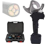 Electric Ratchet Cable Cutter Hydraulic Wire 2 Gear Speed Adjustable, Fast Cutting 50mm/65mm/75mm Gear Type Scissors EC-75M