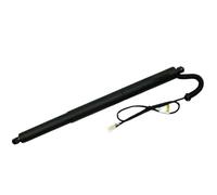 Electric Rear Hatch Lift Struts 2014-2018 F15 F85 For BMW For X5 Electric Tailgate Lift Struts Gas Spring Support 51247294469 51247294470(Right 51247294470)