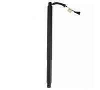 Electric Rear Hatch Lift Struts For Kia For Sorento 2016-2020 Liftgate Power Hatch Lift Support Opener Shock 81770C5100 Electric Tailgate Gas Struts