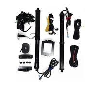 Electric Rear Hatch Lift Struts Gas Spring For Geely For Boyue PRO 2020-2023 Electric Tailgate Modified Automatic Lifting Motor For Trunk Liftgate Actuator(With Kick Sensor)