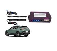 Electric Rear Hatch Lift Struts Gas Spring Intelligent Electric Tailgate Automatic Lifting Kit Remote Control Opener Trunk For Kia For Sportage NQ5 2021~2024(Have foot sensor)