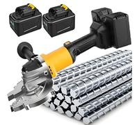 Electric Rebar Cutter, Spark-Free Cold Cutting Tool for Steel Bars & Hard Metals, Ideal for Construction and Metalwork Projects, Efficient & Durable Design