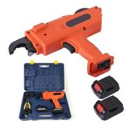 Electric Rebar Tying Machine | 2x4500mAh Battery Cordless Rebar Tier | Reinforcing Steel Bar Strapping Tool | for 8-35mm Steel Rod Tying | Construction Tie Gun Kit (8-35mm)