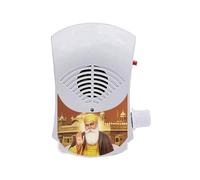 Electric Religious Continuous Mantra Chanting Bell Machine Spiritual Devotional Mantras Pooja Chanting Bell Just Plug & Play (Waheguru)