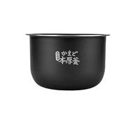 Electric Rice Cooker Inner Pot Compatible For Toshiba Replaces Inner Pot 2L Thick Pot RC-7HSC/RC-7HMC Replaces Inner Pot Electric Rice Cooker Container Replacement Inner Pot Kitchen Tools Rice Cooker