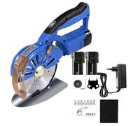 Electric Rotary Fabric Cutter - Hand Push, 5-Speed Cordless Machine with Powerful Servo Motor for Cutting Cotton, Silk, Leather & Carpet - Includes 2x2500mAh Battery