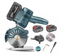 Electric Rotary Fabric Cutter Machine - Handheld Cordless Cloth Cutter, 35mm/45mm Blade, 2 Batteries, Automatic Sharpening, 1400rpm No-Load Speed, Cuts Up to 45mm Thickness