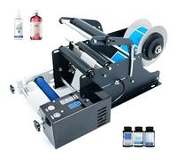 Electric Round Bottle Label Applicator, 20-40 pcs/min Automatic Labeling Machine for 15-120mm Diameter, Width 80mm, for Food/Catering/Daily