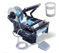 Electric Round Bottle Labeling Machine, Semi-Automatic Bottle Label Applicator 20-40pcs/Min, Digital Adjustment + Foot Pedal For Cosmetics Beverage Wine, Fits Φ20-100mm Height ≤200mm(Upgraded)