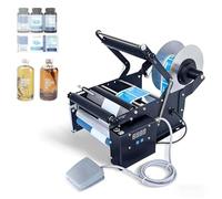 Electric Round Bottle Labeling Machine, Semi-Automatic Bottle Labeler With Foot Pedal, 20-40 Pcs/Min Sticker Applicator For Glass Plas-tic Metal Cans, Fits Φ20-100mm H≤200mm, Tabletop(Upgraded)