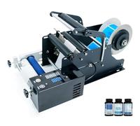 Electric Round Bottle Labeling Machine - Semi-Automatic Label Applicator for φ20-80MM Cylinder Glass Bottles, Adjustable Speed 20-40 pcs/min, Efficient Labeling Solution