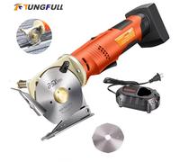 Electric Scissors 12V 70mm/90mm Manual Sewing Machine Rechargeable for PVC Leather Scissors Leather Fabric Cutting Machine 90 2000mA