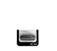 Electric Shaver Replacement Head Pocket Shaver Head Men's Beard Shaving Blade，Compatible for Braun ，20MB for X Series M1011 Mini Shavers Shaver Accessory Replacement(1pcs)
